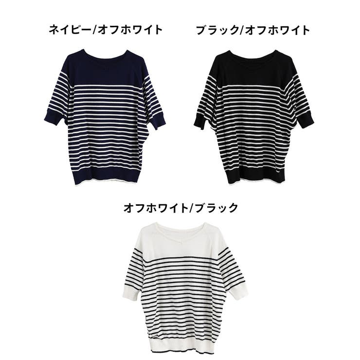 パネルボーダードルマンニット | atONE | 詳細画像20 