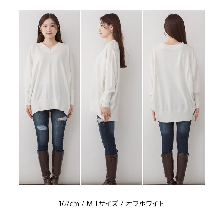 Vネックリブドルマンセーター | atONE | 詳細画像20 