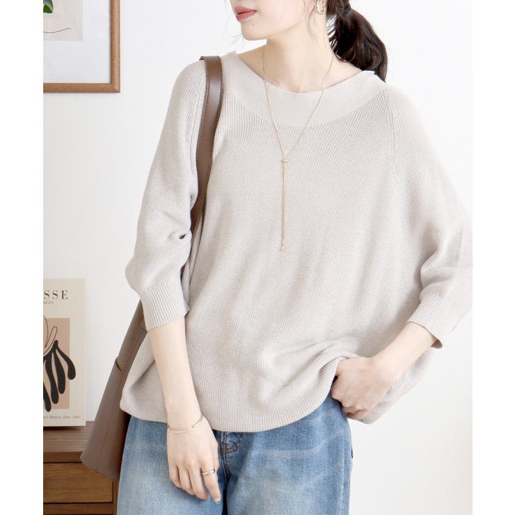 ライトグレー | 前後2WAYで着れる 畦編みルーズセーター | atONE