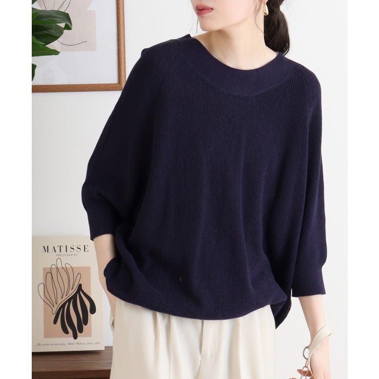 ネイビー | 前後2WAYで着れる 畦編みルーズセーター | atONE