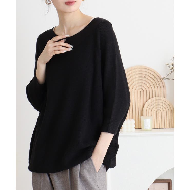 ブラック | 前後2WAYで着れる 畦編みルーズセーター | atONE