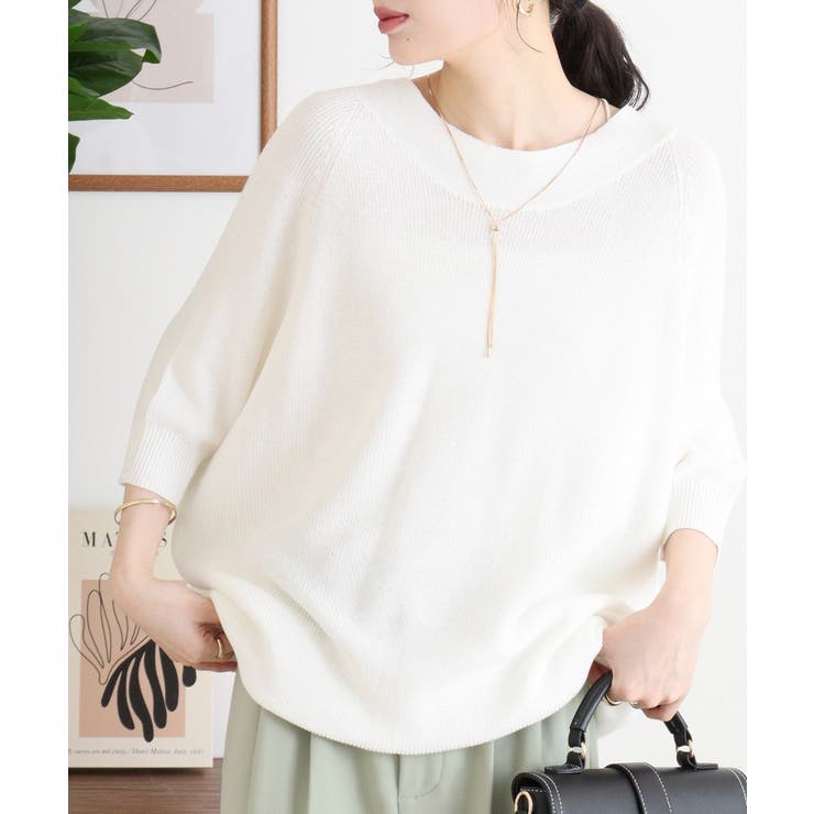 前後2WAYで着れる 畦編みルーズセーター | atONE | 詳細画像1 