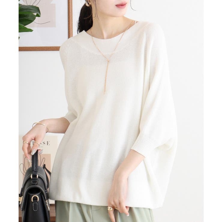 前後2WAYで着れる 畦編みルーズセーター | atONE | 詳細画像2 