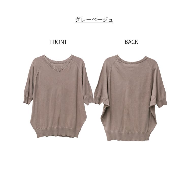 ドルマンシルエット5分袖ニット | atONE | 詳細画像67 