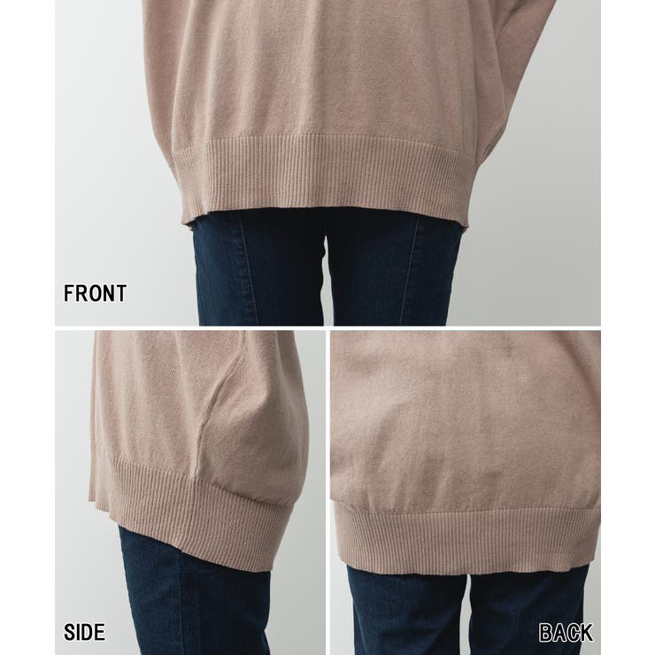 ドルマンシルエット5分袖ニット | atONE | 詳細画像70 