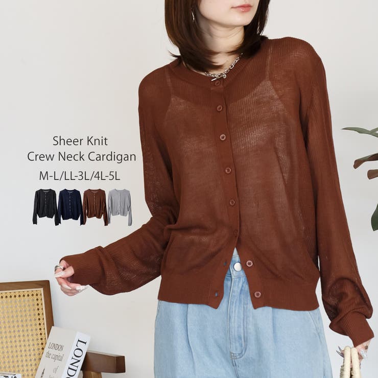 BROWN | シアーニットクルーネック長袖カーディガン | atONE