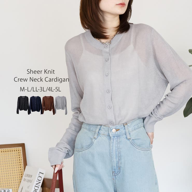 GRAY | シアーニットクルーネック長袖カーディガン | atONE