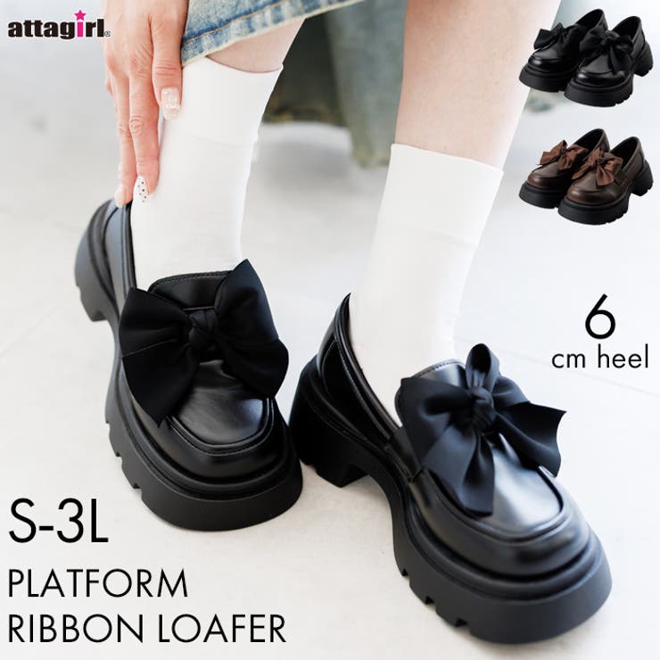 厚底リボンローファー | attagirl  | 詳細画像1 