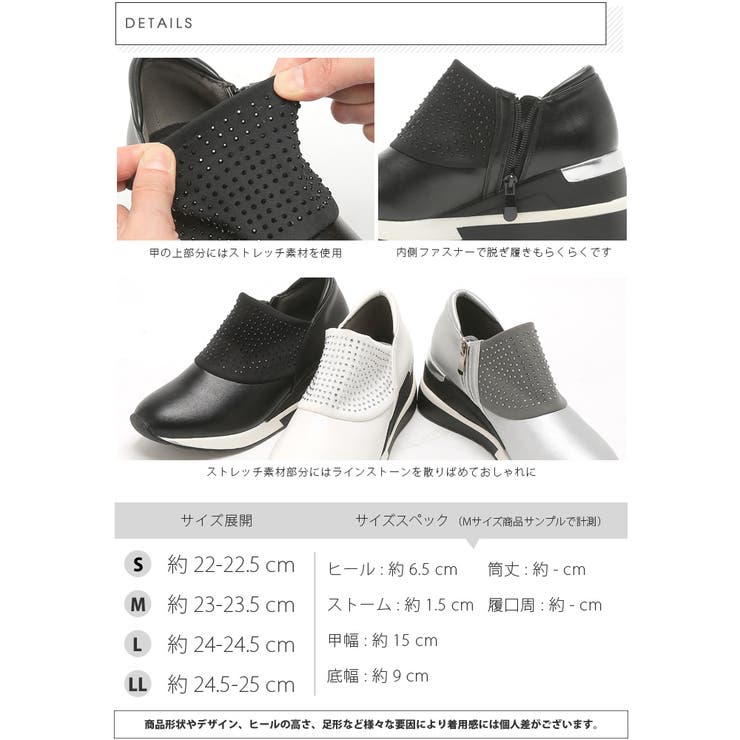 6 5cm ウェッジヒール 品番 Ataw Attagirl アタガール のレディースファッション通販 Shoplist ショップリスト