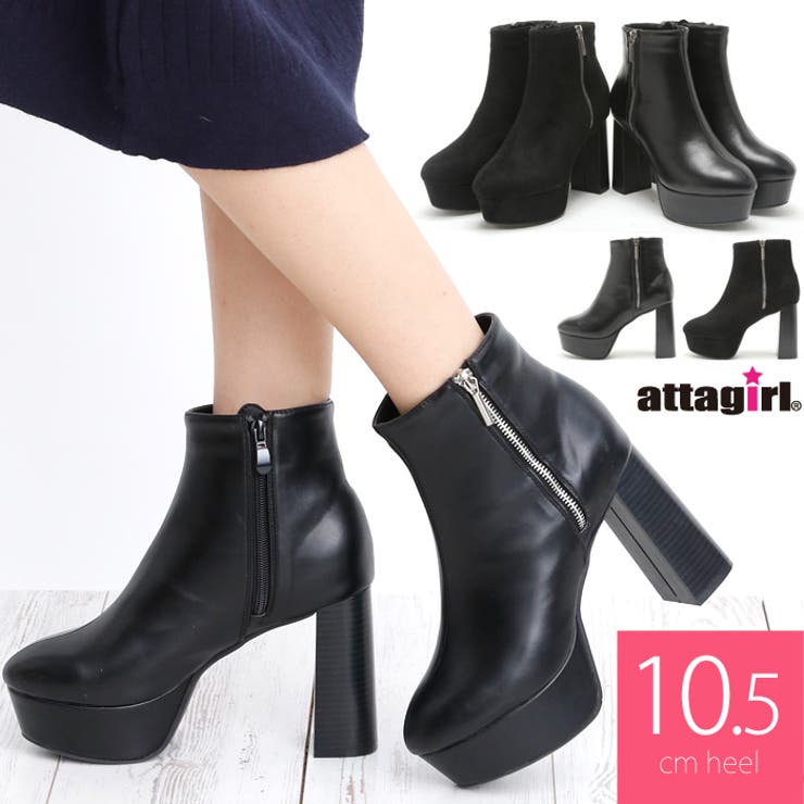 10 5cm ヒール 品番 Ataw Attagirl アタガール のレディースファッション通販 Shoplist ショップリスト