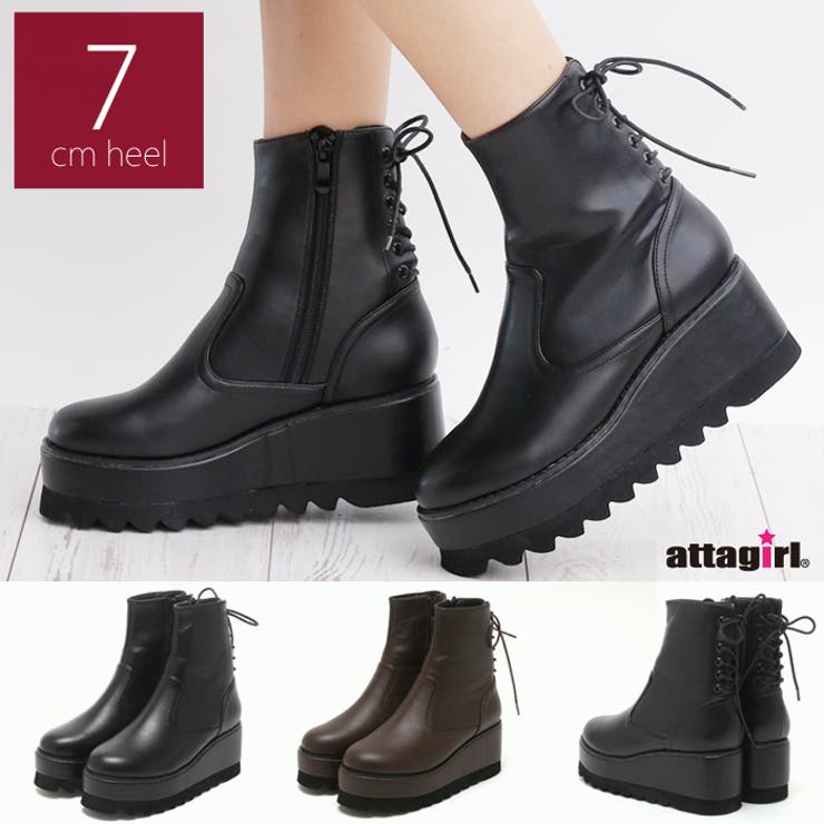7cm 厚底 ウェッジヒール バックレースアップ ショートブーツ 品番 Ataw Attagirl アタガール のレディース ファッション通販 Shoplist ショップリスト