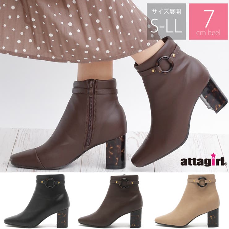 7cm べっこう柄 チャンキーヒール ショートブーツ 品番 Ataw Attagirl アタガール のレディースファッション通販 Shoplist ショップリスト
