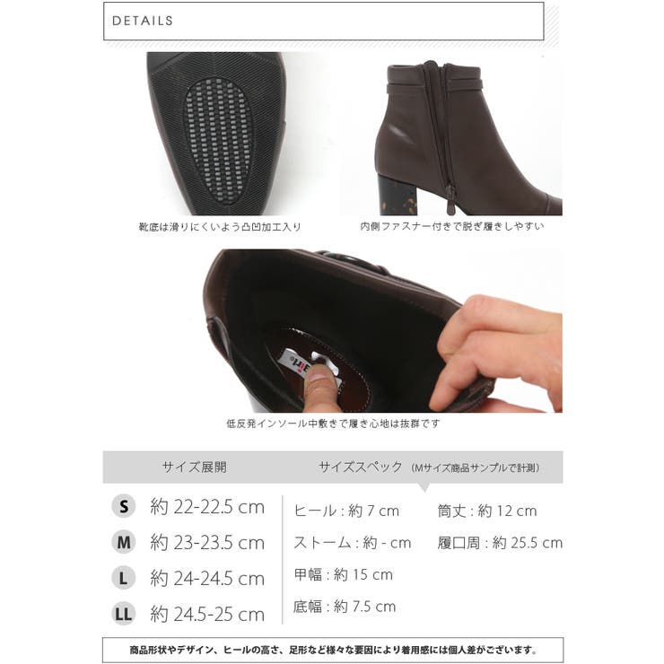 7cm べっこう柄 チャンキーヒール ショートブーツ 品番 Ataw Attagirl アタガール のレディースファッション通販 Shoplist ショップリスト 7cm べっこう柄 チャンキーヒール ショートブーツ 品番 Ataw Attagirl アタガール のレディースファッション通販 Shoplist ショップリスト