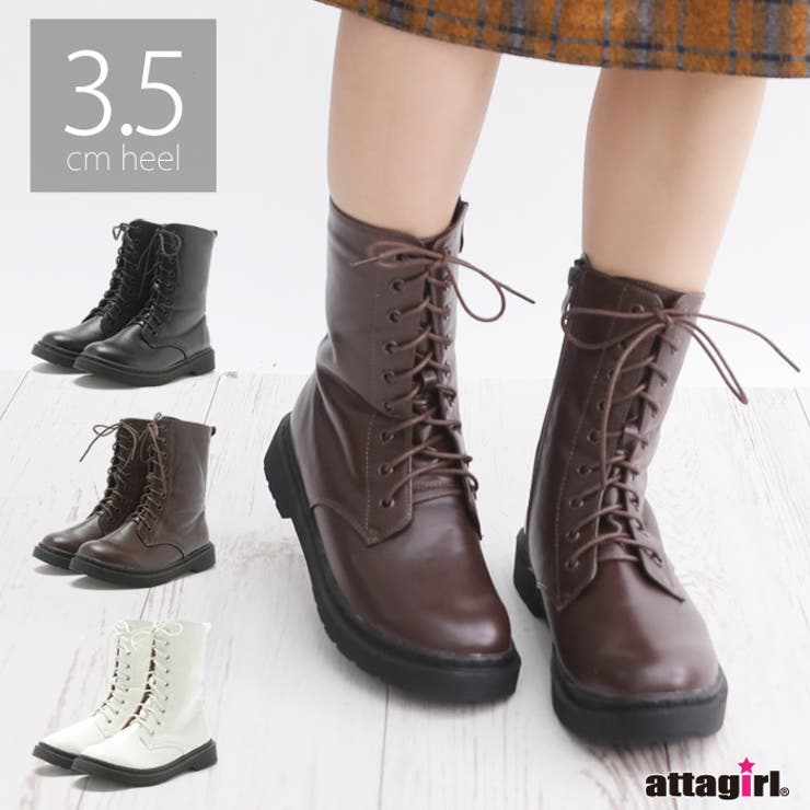 9ホールレースアップブーツ 品番 Ataw Attagirl アタガール のレディース ファッション通販 Shoplist ショップリスト