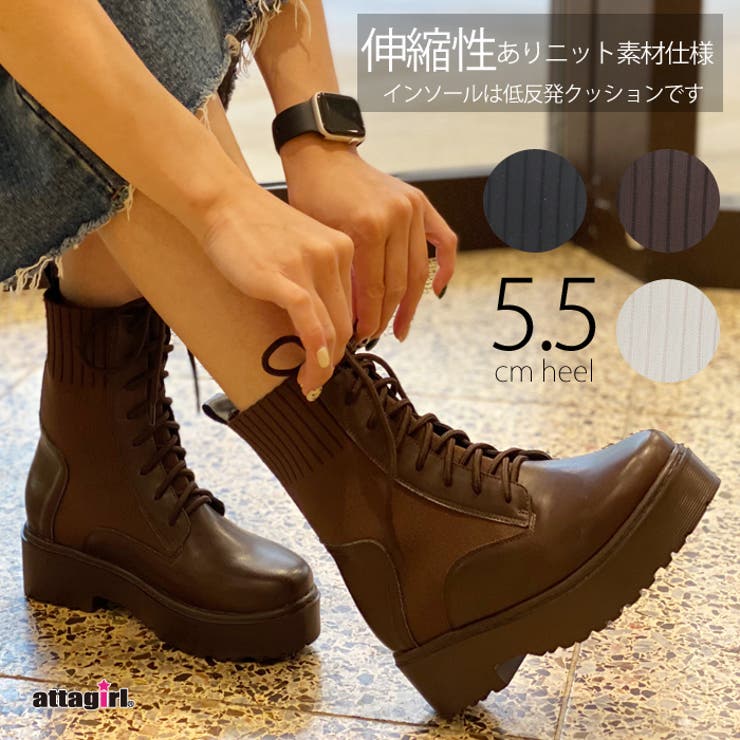 5 5cmヒールレースアップニットブーツ 品番 Ataw Attagirl アタガール のレディースファッション通販 Shoplist ショップリスト