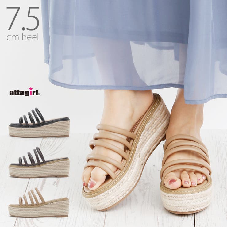 7.5cm 厚底ジュートソールミュールサンダル | attagirl  | 詳細画像1 