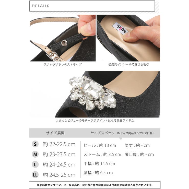 【新品未使用】ギンザヨシノヤ 5cm太ヒール 晴雨兼用 パールビジュー パンプス セール】 パール調ビジューパンプス （パンプス）｜index