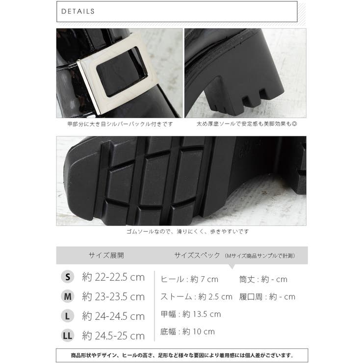 スクエアトゥバックルシューズ | attagirl  | 詳細画像8 