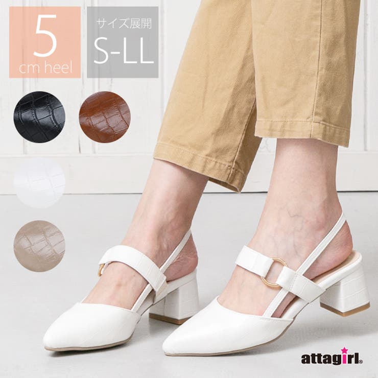 5cmヒールポインテッドトゥバックストラップミュールパンプス 品番 Ataw Attagirl アタガール のレディースファッション通販 Shoplist ショップリスト