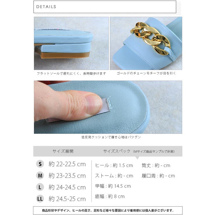 チェーンデザインサンダル | attagirl  | 詳細画像8 