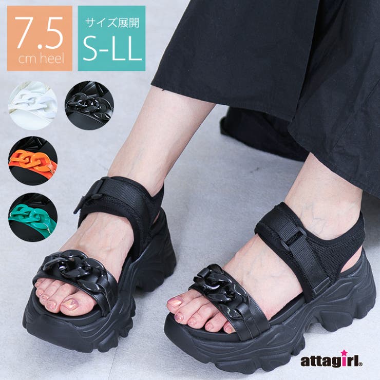 7 5cmヒール厚底スニーカーソールサンダル 品番 Ataw Attagirl アタガール のレディースファッション通販 毎日送料無料 Shoplist ショップリスト 7 5cmヒール厚底スニーカーソールサンダル 品番 Ataw Attagirl アタガール のレディースファッション通販 毎日送料無料 Shoplist ショップリスト