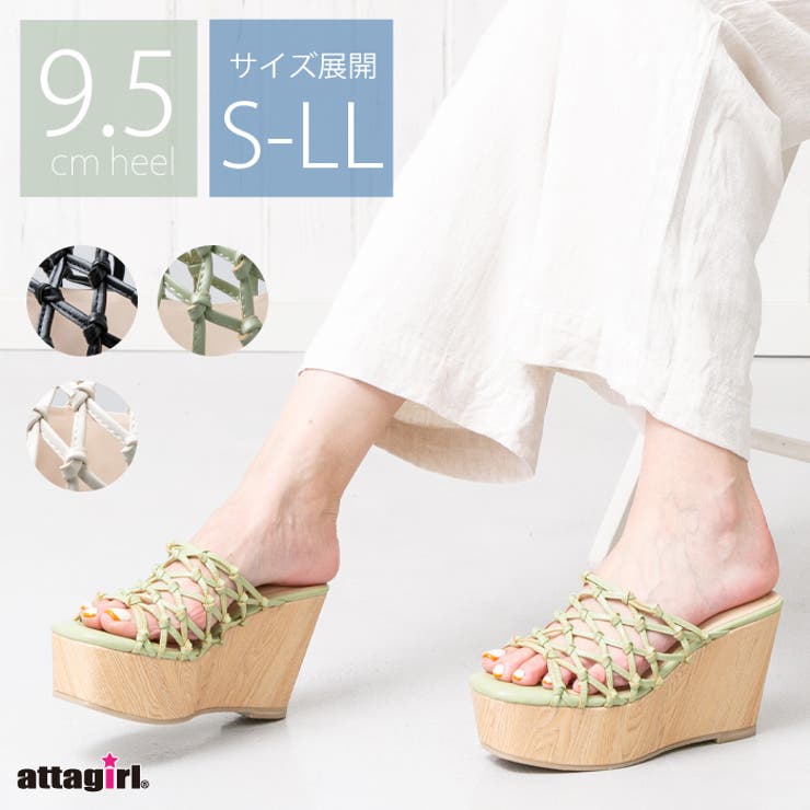 9.5cm厚底メッシュミュールサンダル | attagirl  | 詳細画像1 
