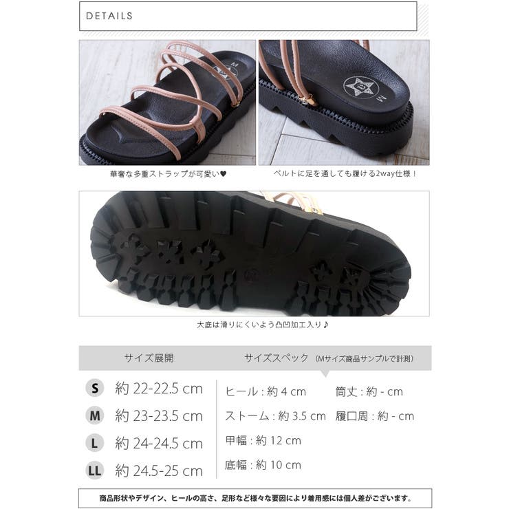 2Wayナローストラップサンダル | attagirl  | 詳細画像7 