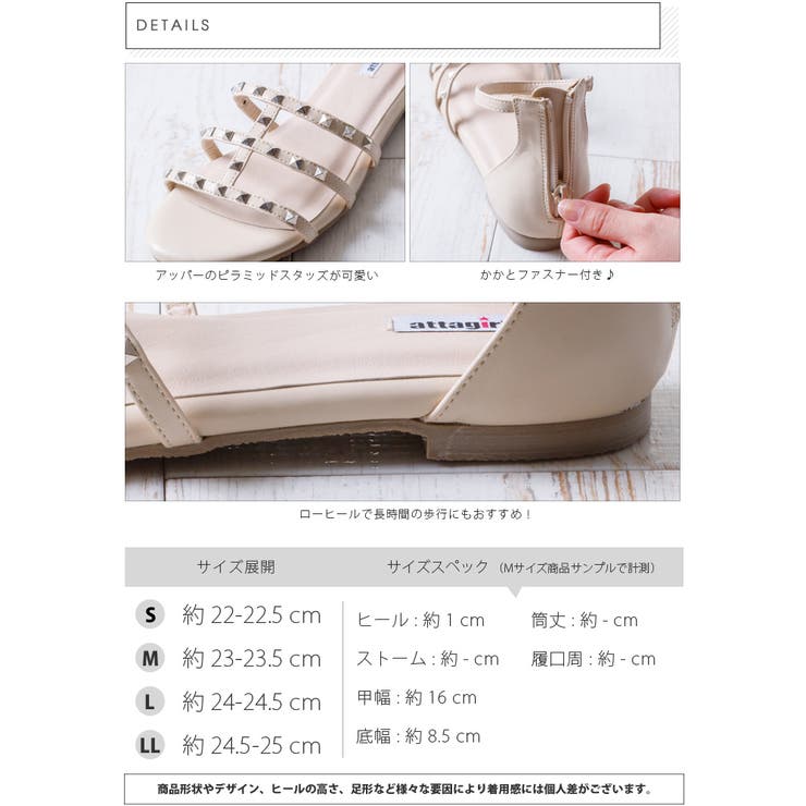バックジップアンクルストラップスタッズサンダル | attagirl  | 詳細画像8 