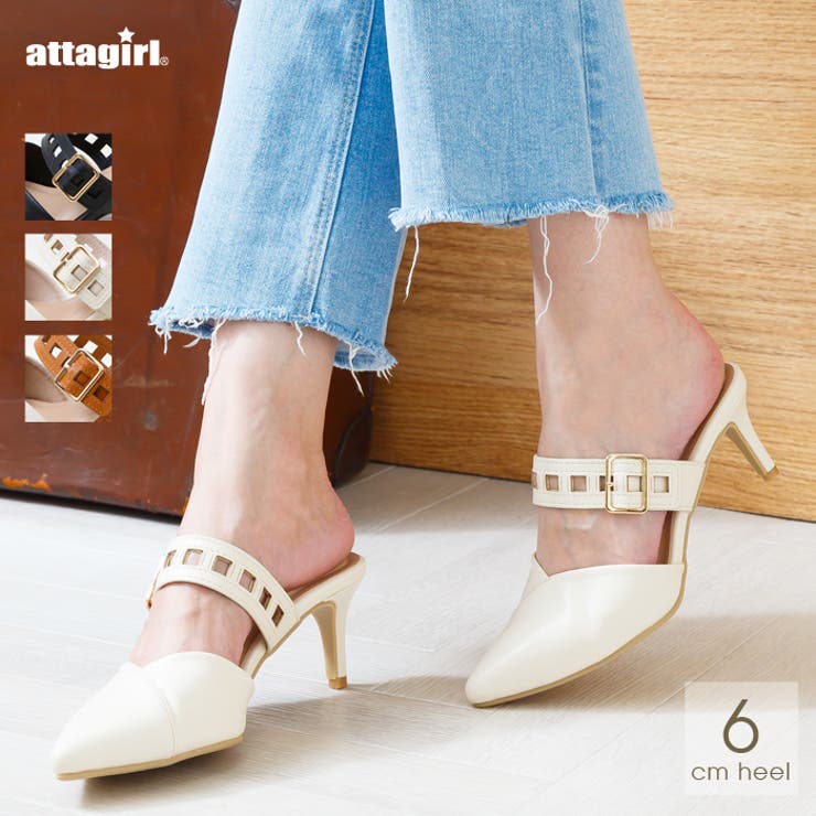 ベルトミュールパンプス[品番：ATAW0001181]｜attagirl （アタガール