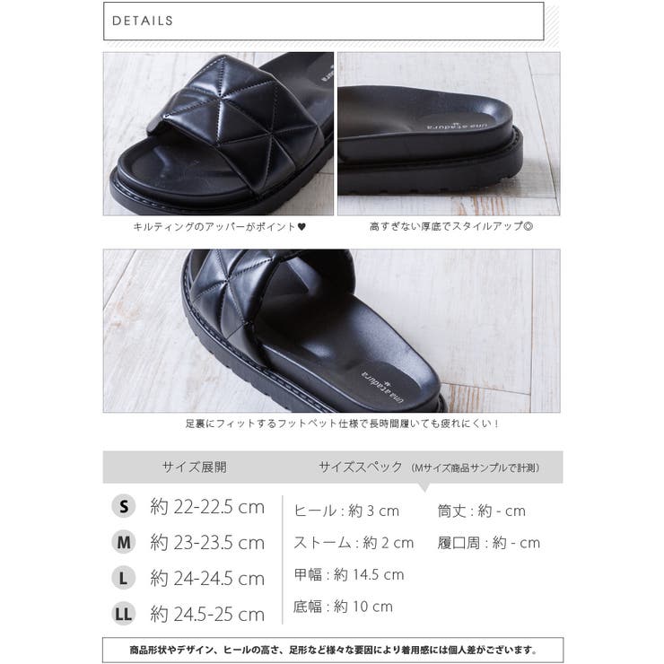 キルティングパデットミュールサンダル | attagirl  | 詳細画像7 