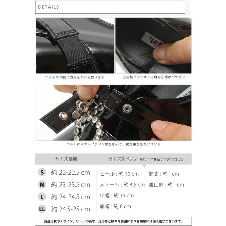 10cmヒール 厚底プラットフォームビジューベルトブーティー | attagirl  | 詳細画像6 