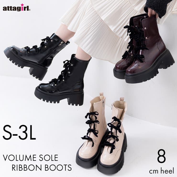 厚底リボンレースアップブーツ | attagirl  | 詳細画像1 