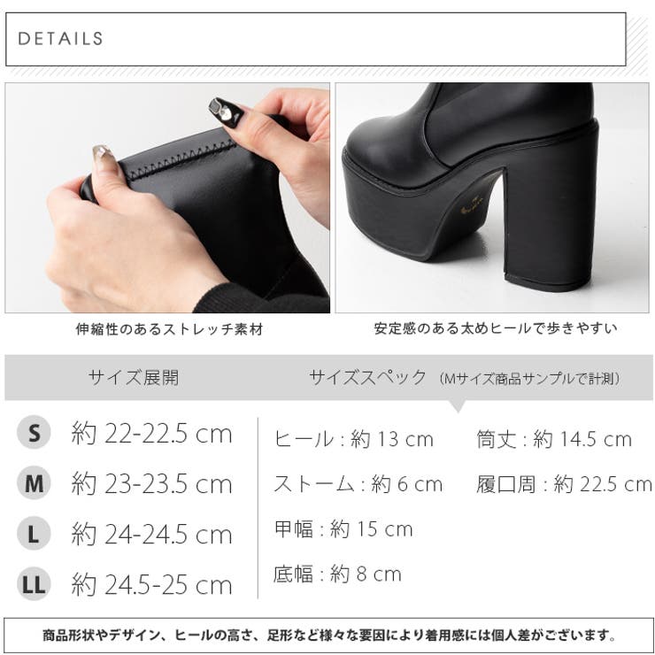 13cmヒール 厚底プラットフォームストレッチショートブーツ | attagirl  | 詳細画像9 
