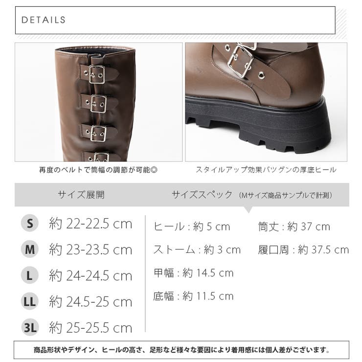 ベルトデザインバイカーブーツ | attagirl  | 詳細画像7 