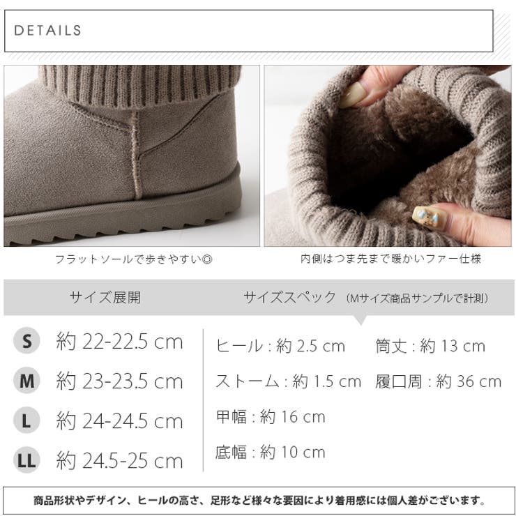リブニットムートンブーツ | attagirl  | 詳細画像8 