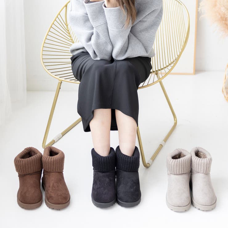 リブニットムートンブーツ | attagirl  | 詳細画像9 