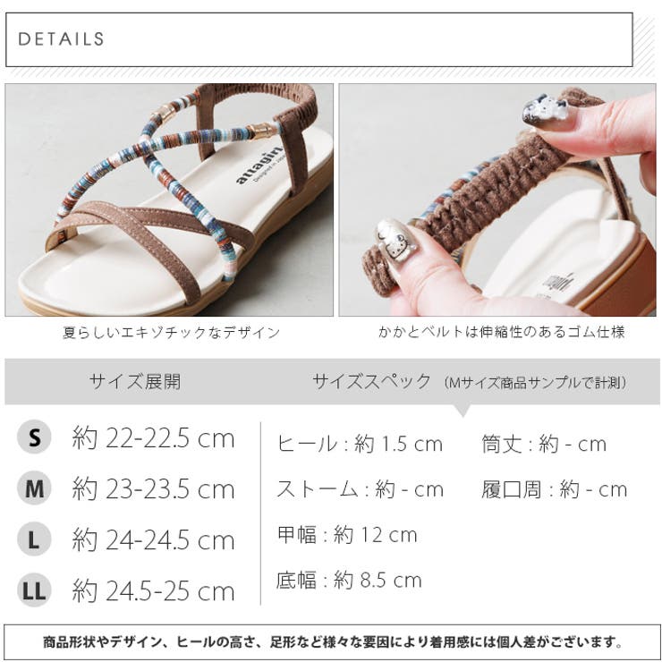 フラットソールサンダル | attagirl  | 詳細画像8 