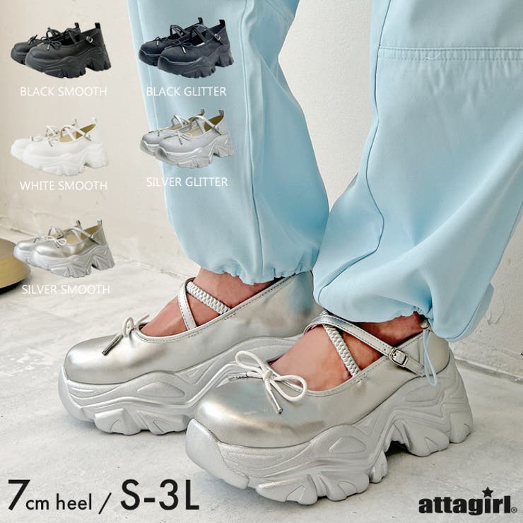美品] HARUTA メリージェーン 23.5 - メルカリ