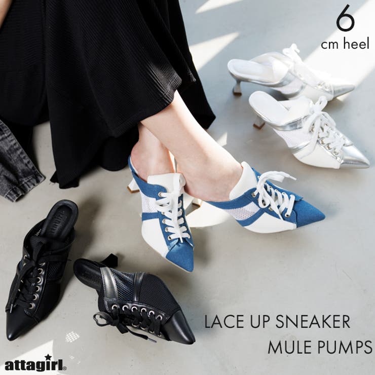 アディフォーム スタンスミス ミュール / Adifom Stan Smith