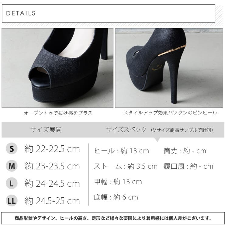 オープントゥハイヒールパンプス[品番：ATAW0001361]｜attagirl
