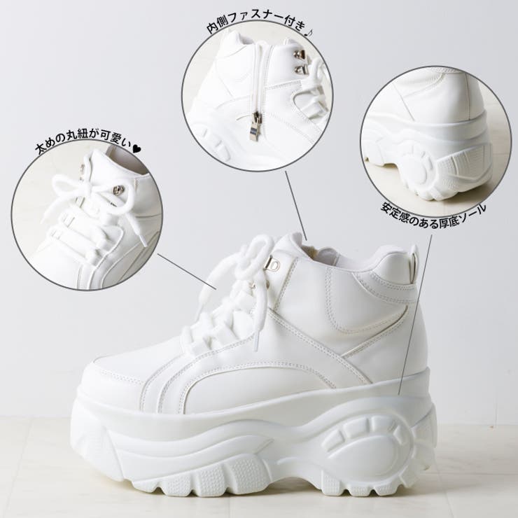 厚底レースアップスニーカー | attagirl  | 詳細画像2 