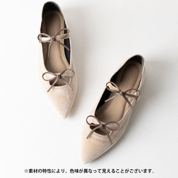 ダブルリボンフラットシューズ | attagirl  | 詳細画像10 
