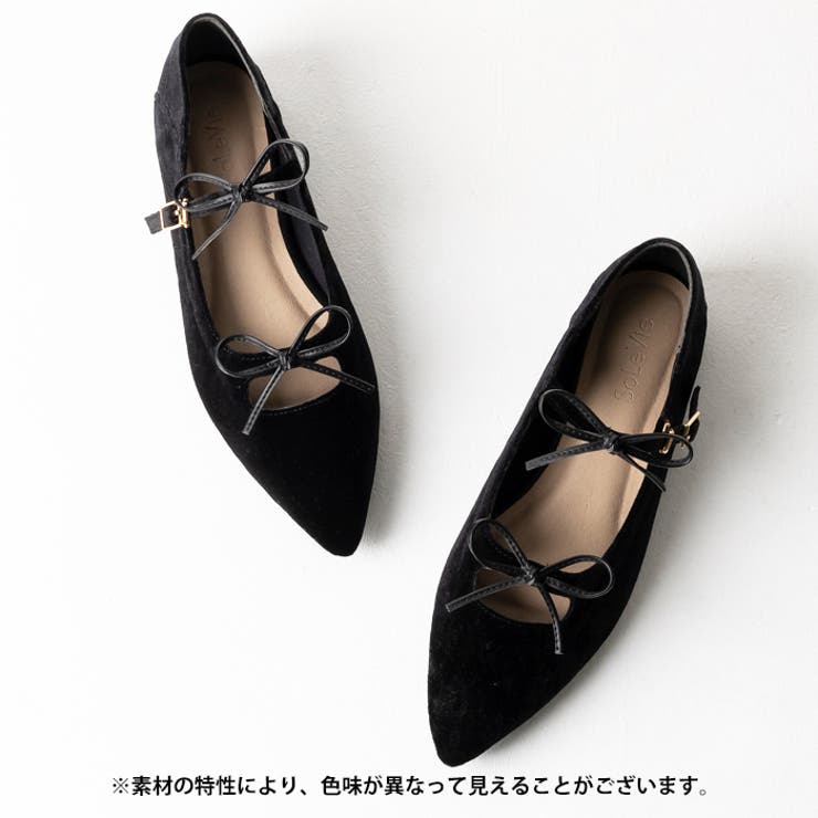 ダブルリボンフラットシューズ | attagirl  | 詳細画像8 