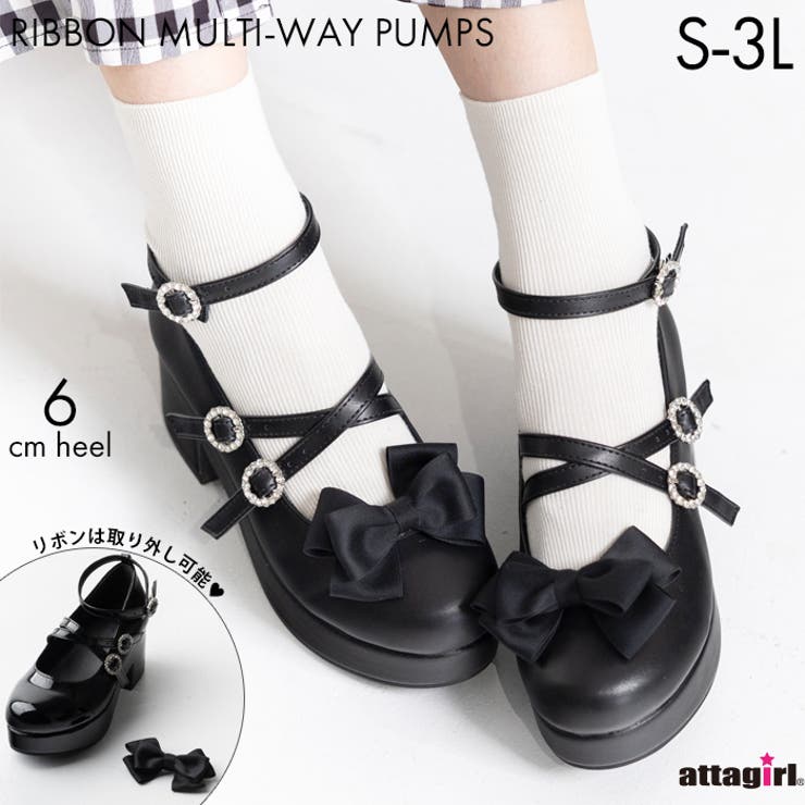 厚底リボン付き3WAYパンプス | attagirl  | 詳細画像1 