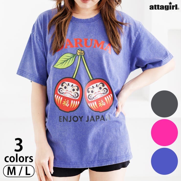 ウォッシュ加工オーバーサイズダルマプリントTシャツ | attagirl  | 詳細画像1 