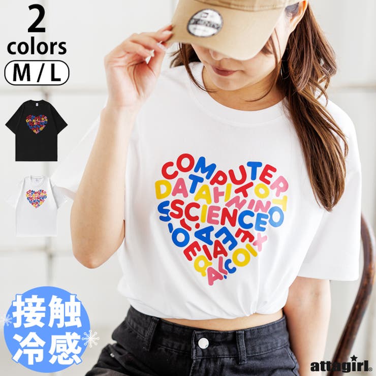 アイスシルクハートプリントTシャツ | attagirl  | 詳細画像1 