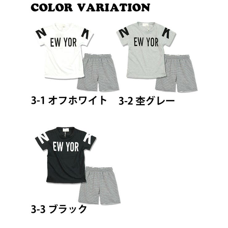 「446-03」「」箔プリント裾ZIPSETUP110cm120cm130cm140cm150cm160cm女の子ガールズダンスパンツズボンジップジャージパーカーパンツコスチューム衣装キッズジュニア子供服上下セットセットアップ207720