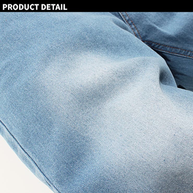 メンズ ストレッチデニムパンツ スキニーパンツ 品番 Mssk Next Wall ネクストウォール のメンズ ファッション通販 Shoplist ショップリスト メンズ ストレッチデニムパンツ スキニーパンツ 品番 Mssk Next Wall ネクストウォール のメンズ ファッション通販 Shoplist ショップリスト