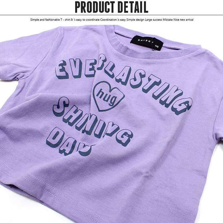 キッズ子供服マキシ丈ワンピースマキシワンピボーダーワンピースノースリーブワンピースアンサンブル半袖Tシャツ女の子プリントショート丈トップスティーシャツガールズジュニア子供服110cm120cm130cm140cm150cm160cm「229-13」