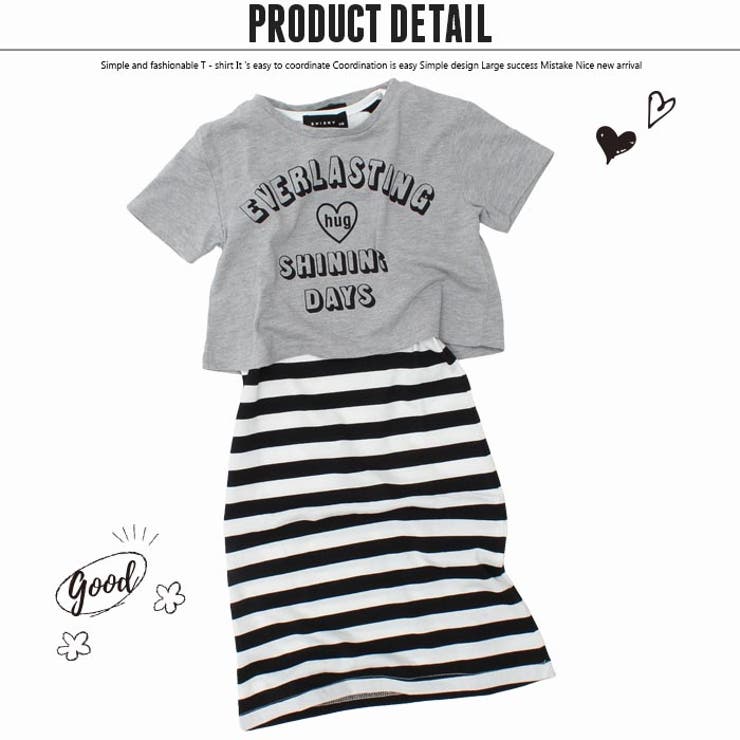 キッズ子供服マキシ丈ワンピースマキシワンピボーダーノースリーブアンサンブル半袖Tシャツ女の子プリントショート丈トップスティーシャツガールズジュニア110cm120cm130cm140cm150cm160cm「229-13」